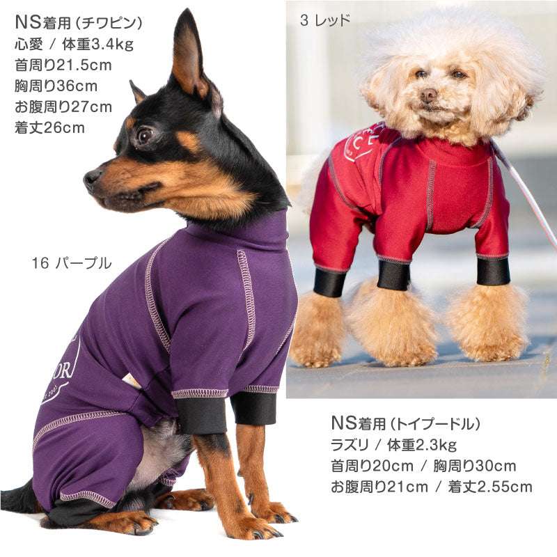 圓環LOGO印花防潑水Rash Guard(臘腸狗・小型犬用)
