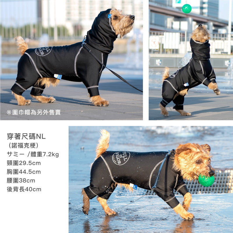 圓環LOGO印花防潑水Rash Guard(臘腸狗・小型犬用)