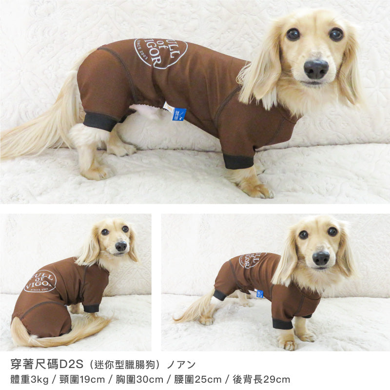 圓環LOGO印花防潑水Rash Guard(臘腸狗・小型犬用)