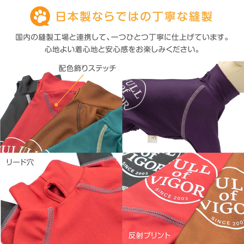 圓環LOGO印花防潑水Rash Guard(臘腸狗・小型犬用)