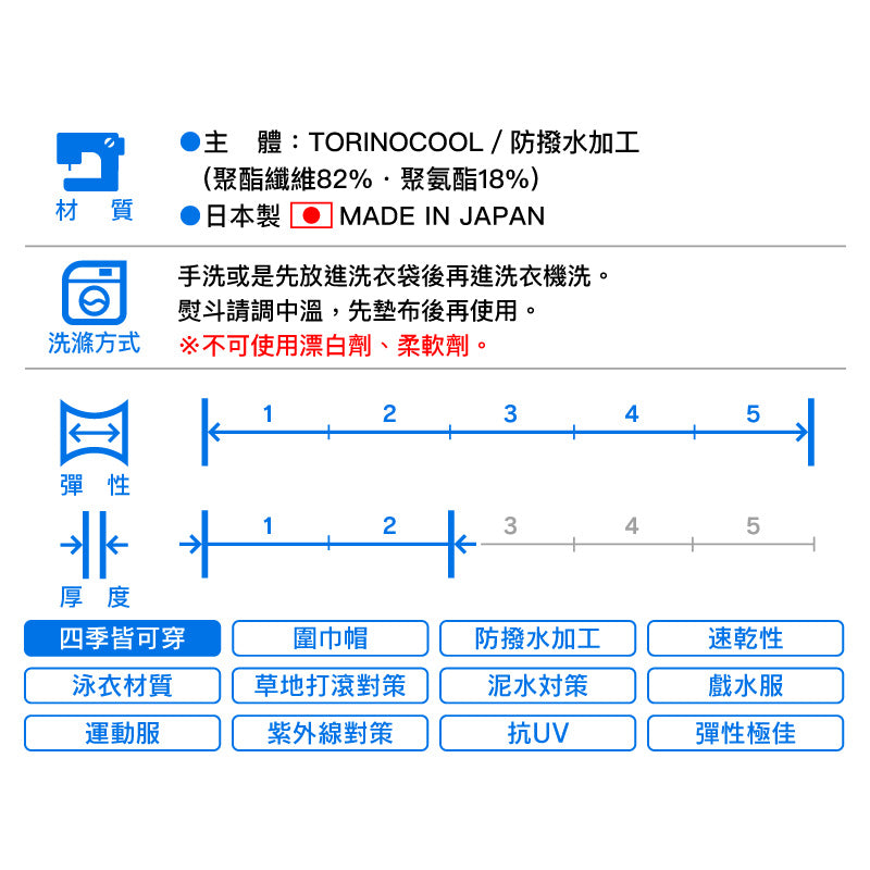 反光LOGO印花防潑水風雨兩用圍巾帽(臘腸狗·小型犬用)