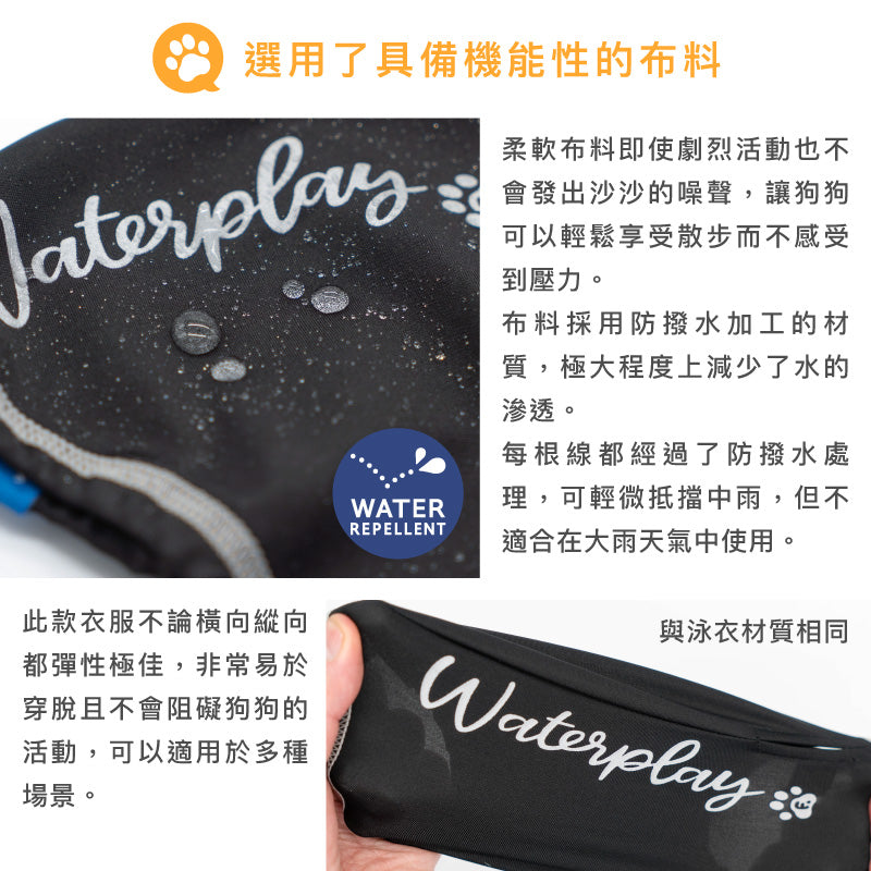 反光LOGO印花防潑水風雨兩用圍巾帽(臘腸狗·小型犬用)