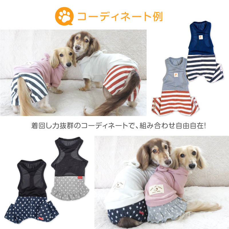 【20%OFF優惠對象】【10/17 0時~10/19 23時59分為止】Premiere Warm小熊耳朵連帽衣(臘腸狗·小型犬用)