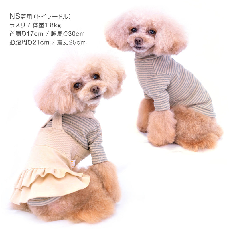 【2023年秋冬新款】圓編針織條紋T恤（臘腸狗·小型犬用）