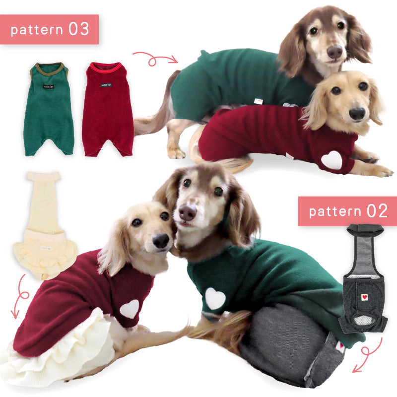 Premiere Warm愛心貼布休閒服(臘腸狗・小型犬用)