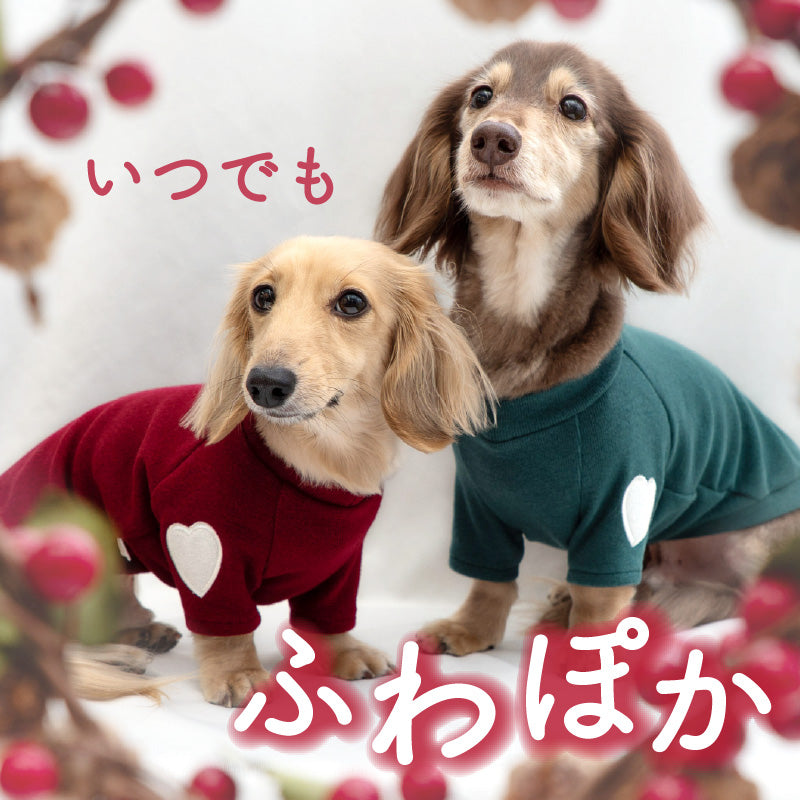 Premiere Warm愛心貼布休閒服(臘腸狗・小型犬用)