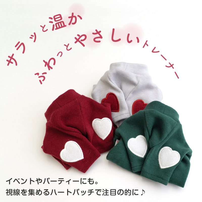 Premiere Warm愛心貼布休閒服(臘腸狗・小型犬用)