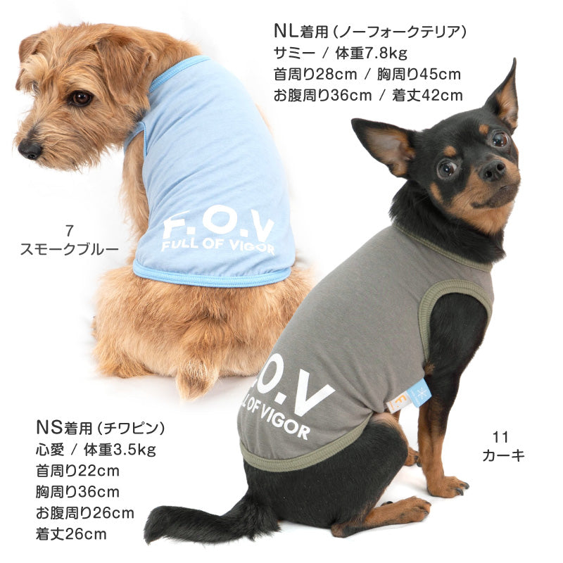 接觸涼感TENCEL MODAL纖維天竺棉坦克背心(臘腸狗・小型犬用)