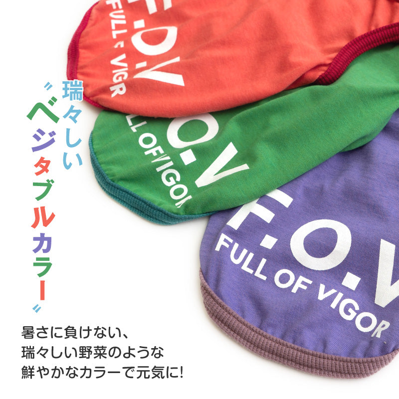 接觸涼感TENCEL MODAL纖維天竺棉坦克背心(臘腸狗・小型犬用)