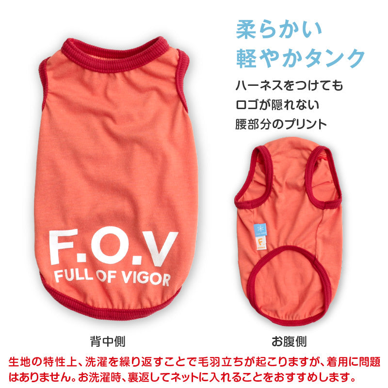 接觸涼感TENCEL MODAL纖維天竺棉坦克背心(臘腸狗・小型犬用)