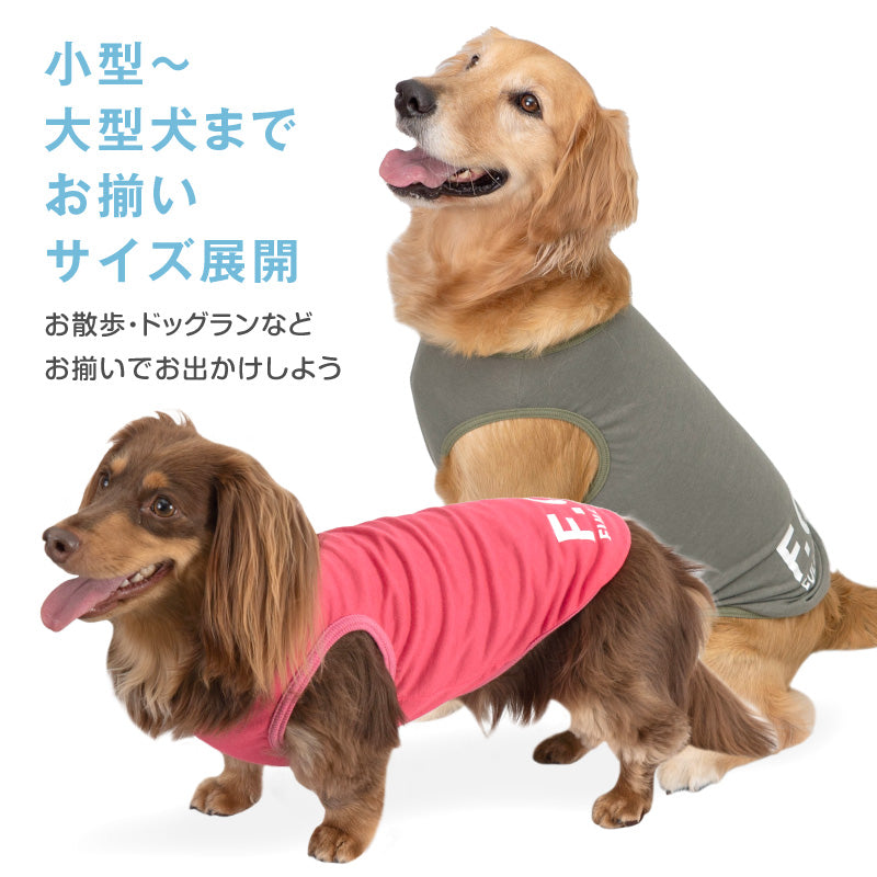 接觸涼感TENCEL MODAL纖維天竺棉坦克背心(大型犬用)