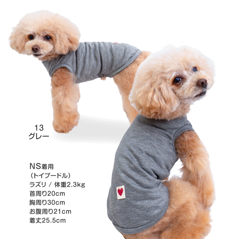嫘縈天竺棉坦克背心(臘腸狗・小型犬用)
