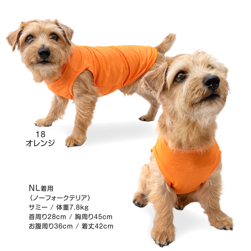 嫘縈天竺棉坦克背心(臘腸狗・小型犬用)