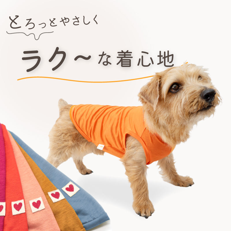 嫘縈天竺棉坦克背心(臘腸狗・小型犬用)