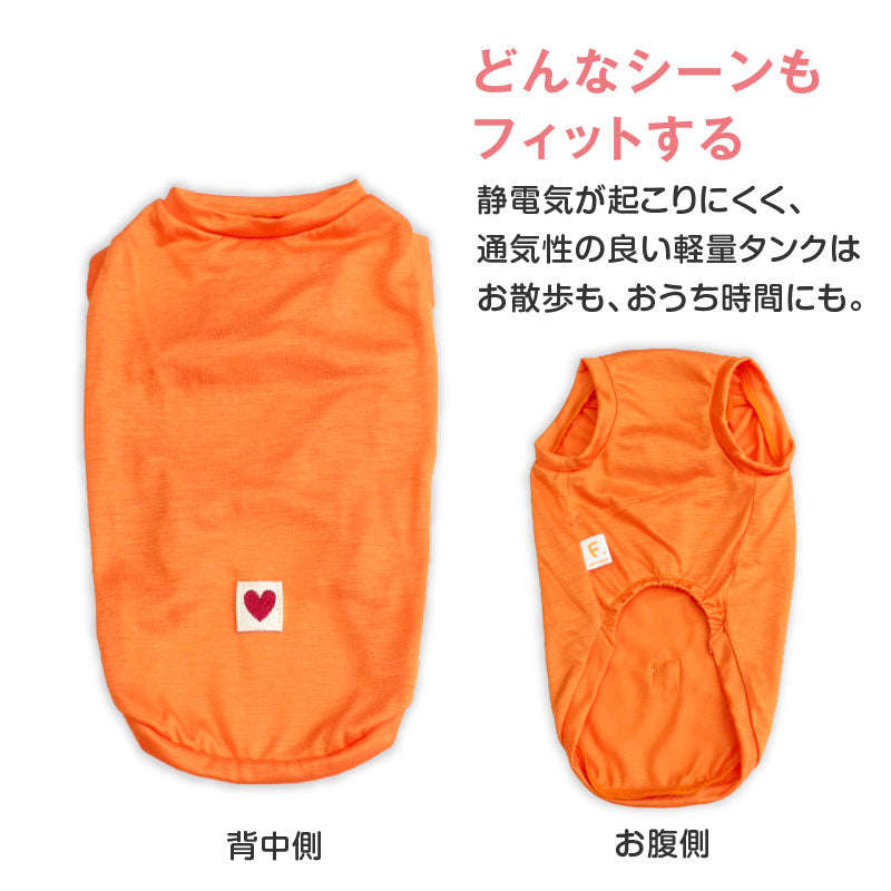 嫘縈天竺棉坦克背心(臘腸狗・小型犬用)