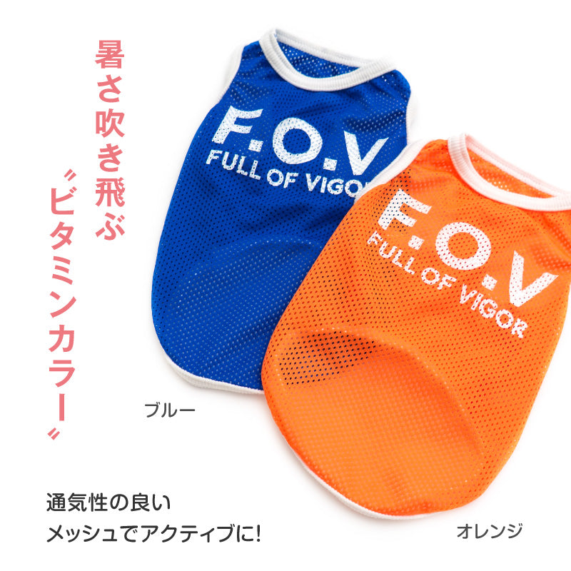簡約LOGO印花網布坦克背心(臘腸狗・小型犬用)