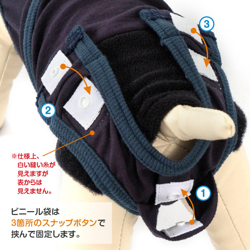衛生排便照護服&連身尿布褲 プーぱんつ®︎ Poo Catching Pants(臘腸狗・小型犬用)