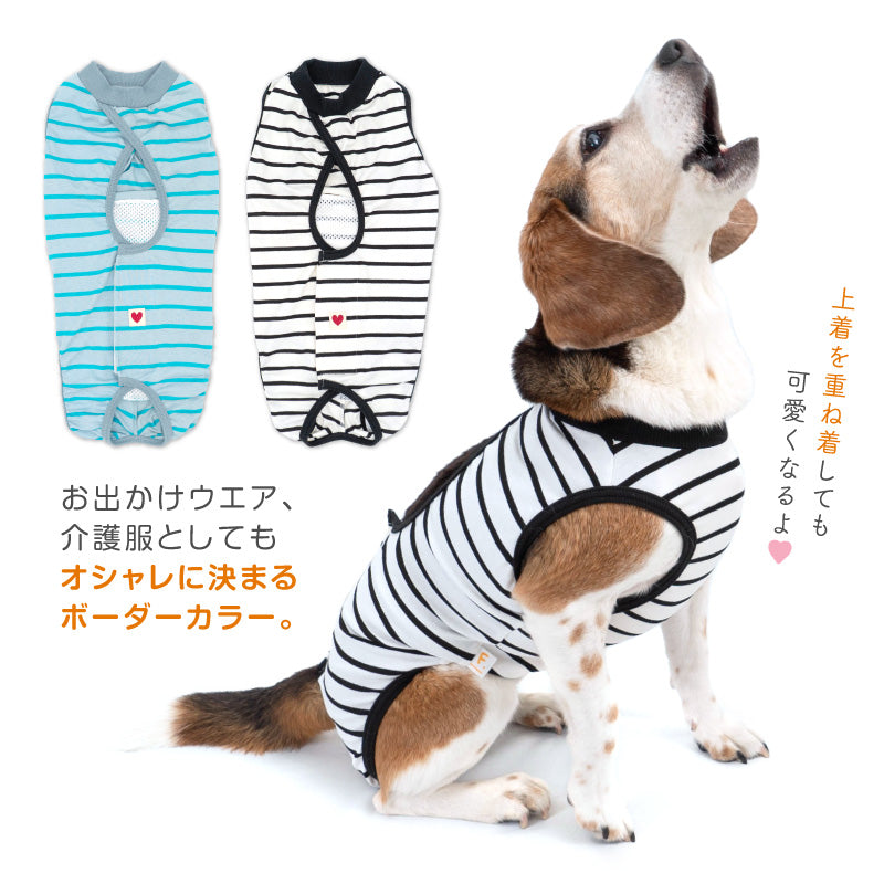 條紋天竺棉介護服(介護服マナーガード®)(男女兼用/中型犬用)