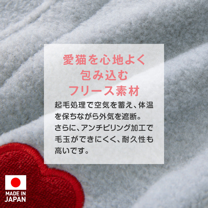 貓用保暖Fleece刷毛睡衣