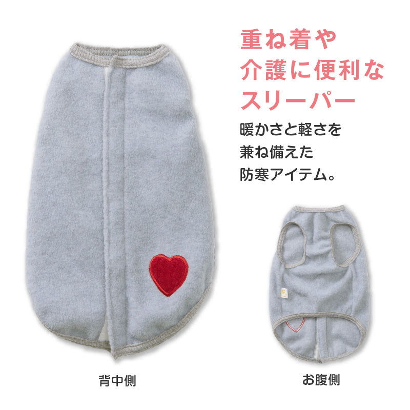 貓用保暖Fleece刷毛睡衣