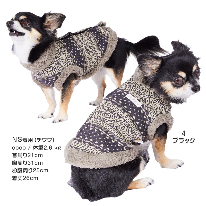 北歐風圖騰內磨毛背心(臘腸狗・小型犬用)
