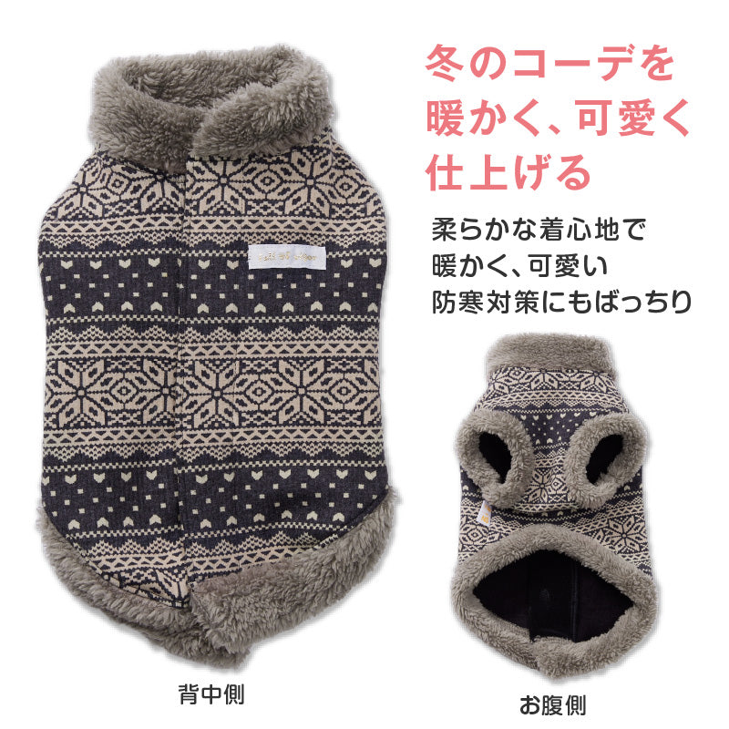 北歐風圖騰內磨毛背心(臘腸狗・小型犬用)