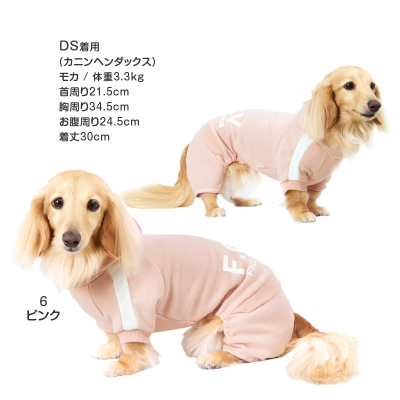 DOGPLAY®運動套裝連身衣(臘腸狗·小型犬用)