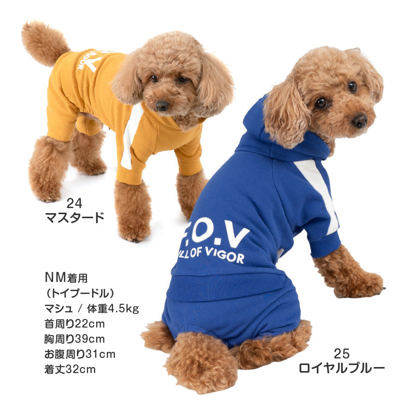 DOGPLAY®運動套裝連身衣(臘腸狗·小型犬用)