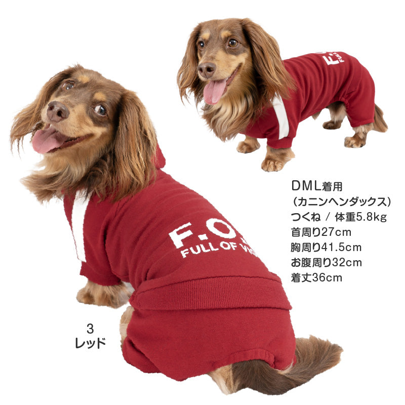 DOGPLAY®運動套裝連身衣(臘腸狗·小型犬用)