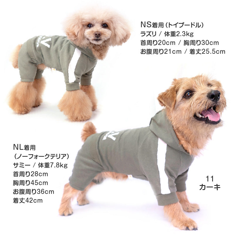 DOGPLAY®運動套裝連身衣(臘腸狗·小型犬用)
