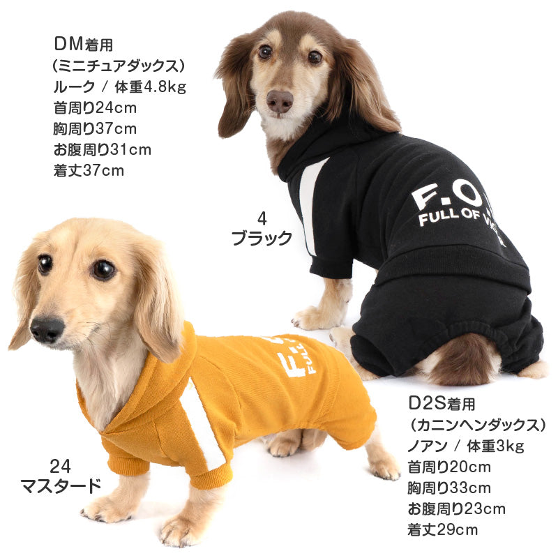 DOGPLAY®運動套裝連身衣(臘腸狗·小型犬用)