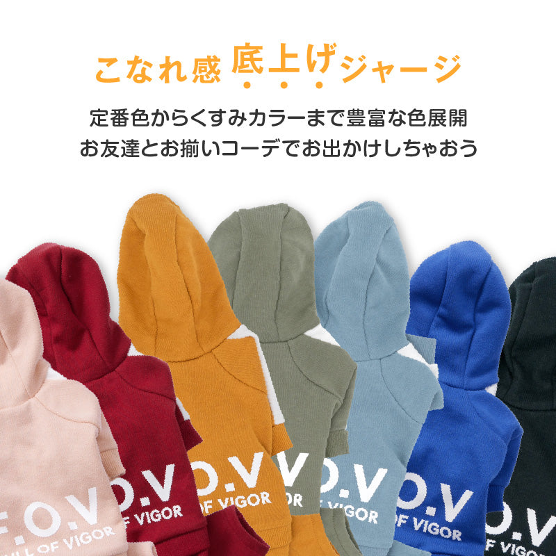 DOGPLAY®運動套裝連身衣(臘腸狗·小型犬用)