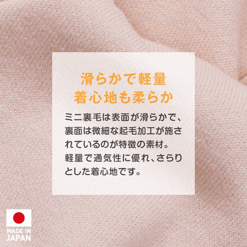 DOGPLAY®運動套裝連身衣(臘腸狗·小型犬用)