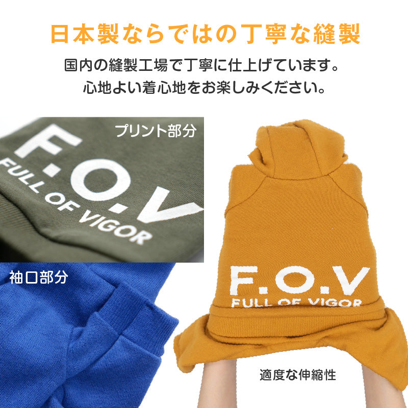 DOGPLAY®運動套裝連身衣(臘腸狗·小型犬用)