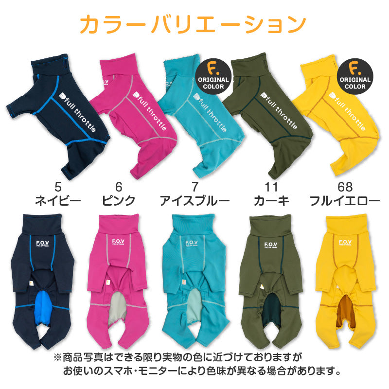 DOGPLAY®內刷毛Rash Guard(中型犬用)