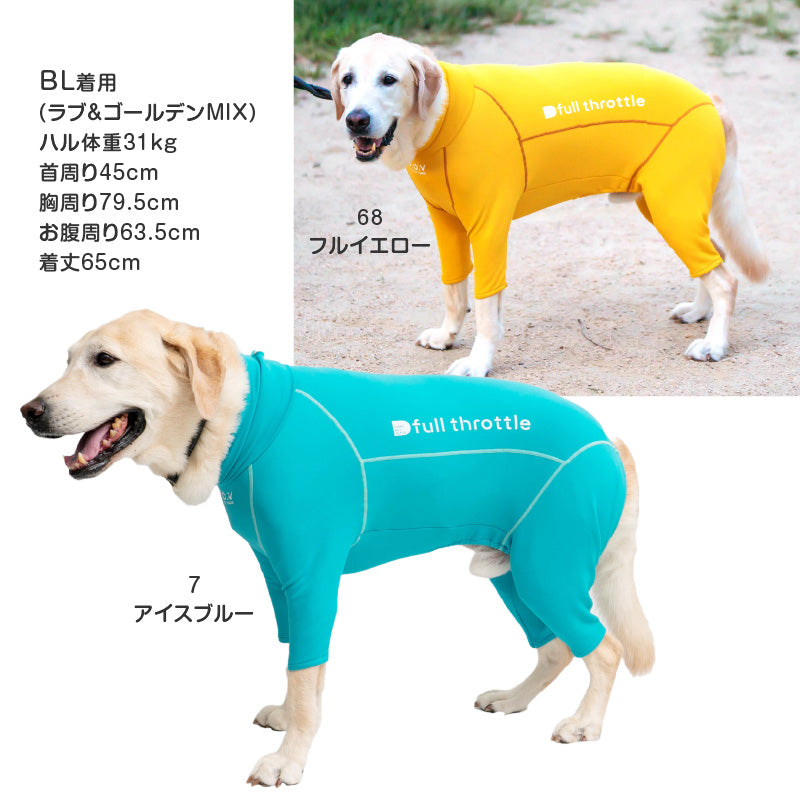 DOGPLAY®內刷毛Rash Guard(中型犬用)