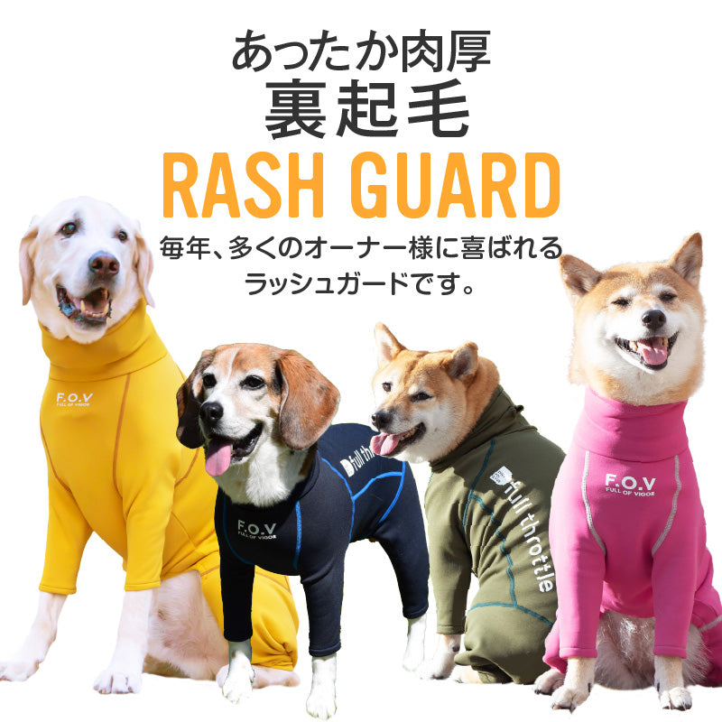 DOGPLAY®內刷毛Rash Guard(中型犬用)