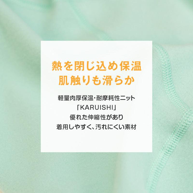 DOGPLAY®內刷毛Rash Guard(中型犬用)