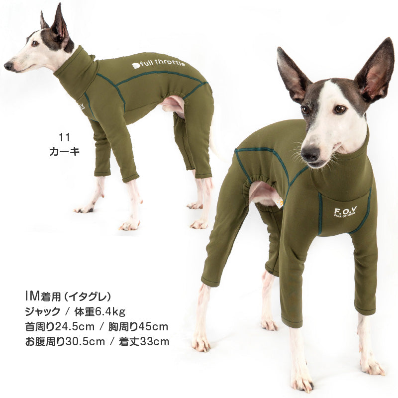 DOGPLAY®內刷毛Rash Guard(靈緹犬用)