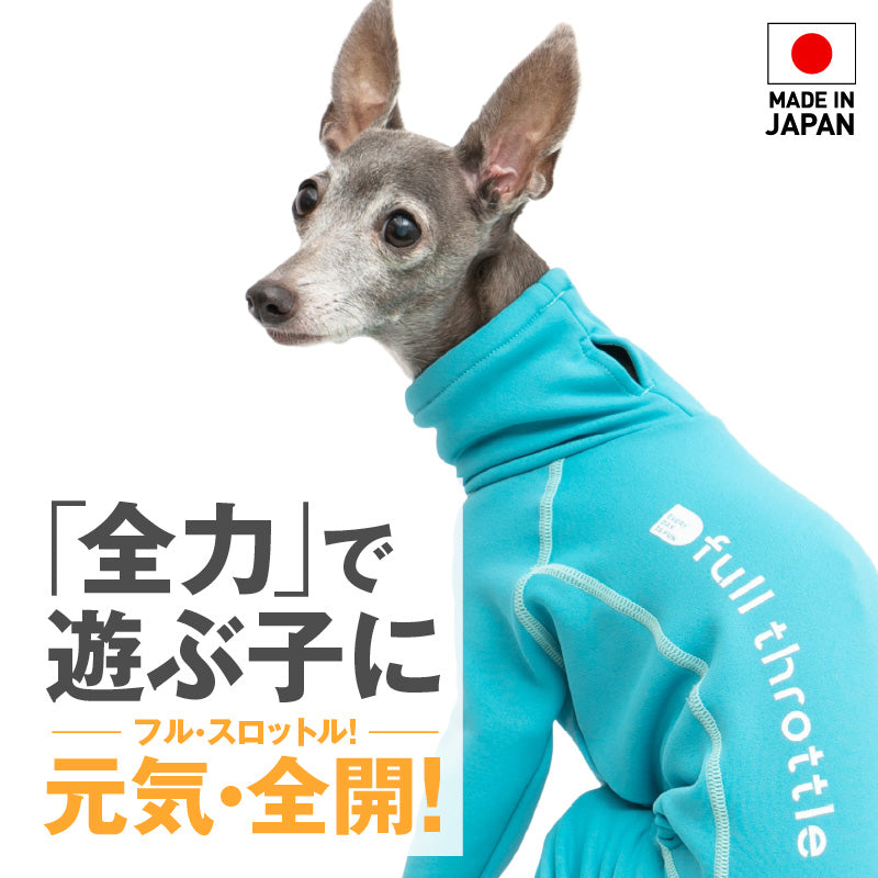 DOGPLAY®內刷毛Rash Guard(靈緹犬用)