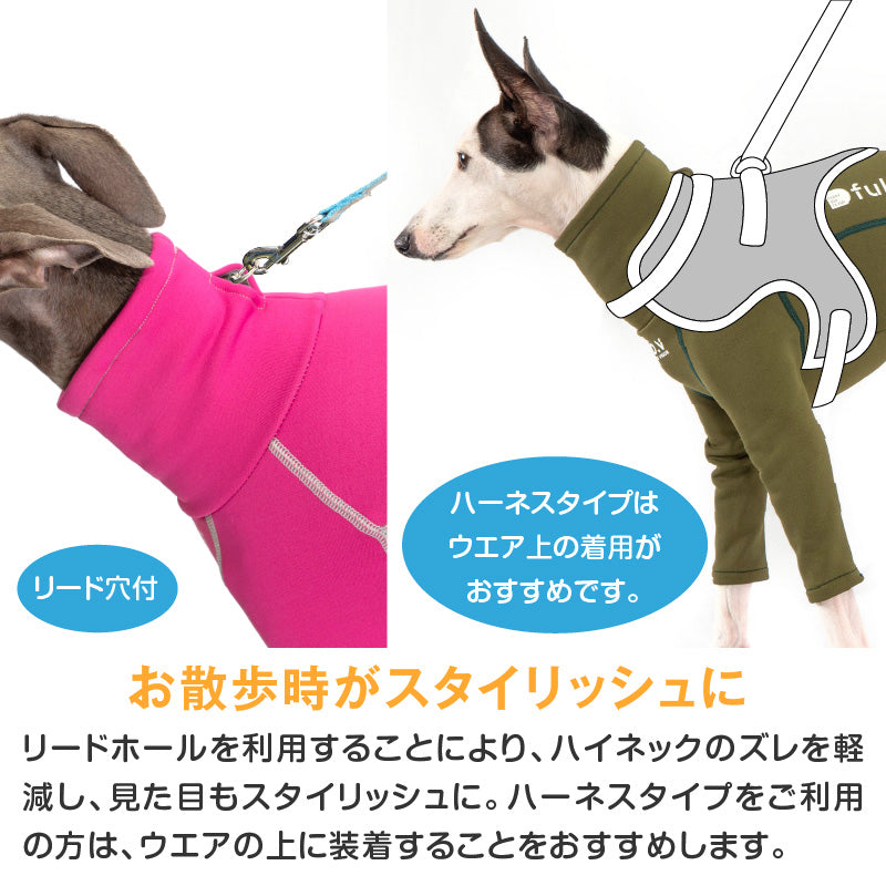 DOGPLAY®內刷毛Rash Guard(靈緹犬用)