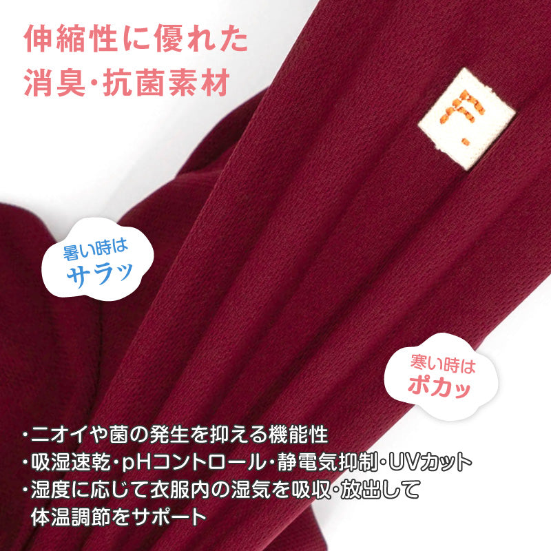 DOGPLAY®體育運動服連身衣(法鬥犬用)