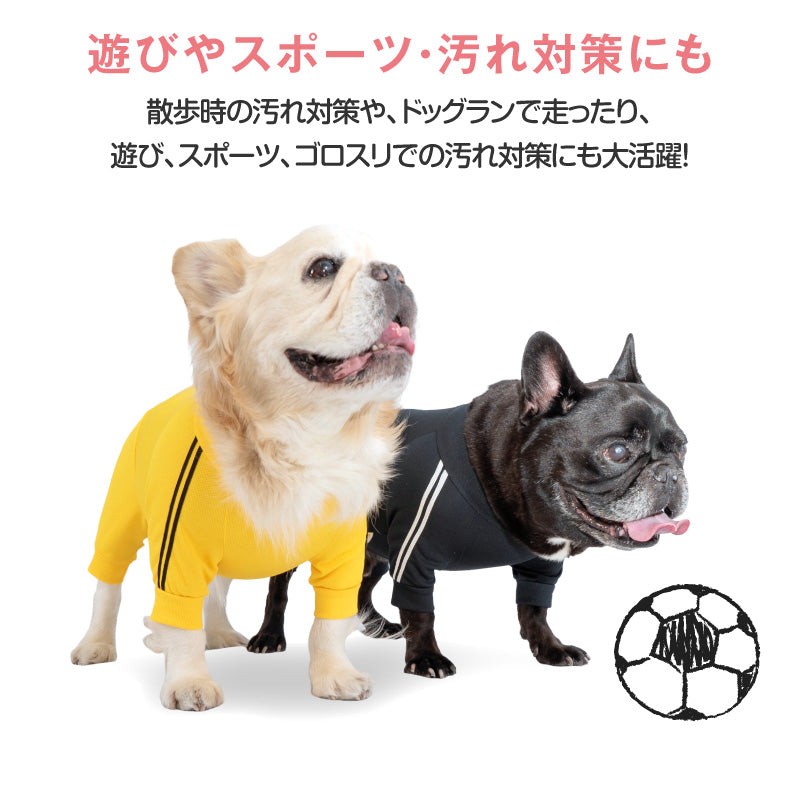 DOGPLAY®體育運動服連身衣(法鬥犬用)