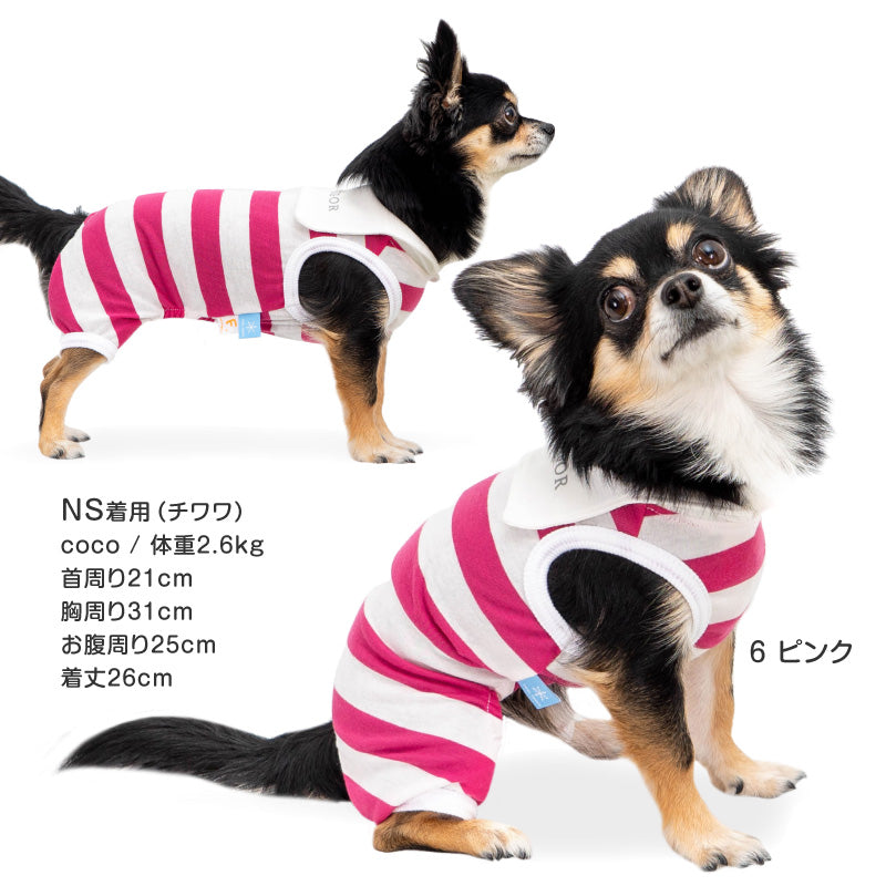 接觸涼感寬條紋水手服領連身衣(臘腸狗・小型犬用)