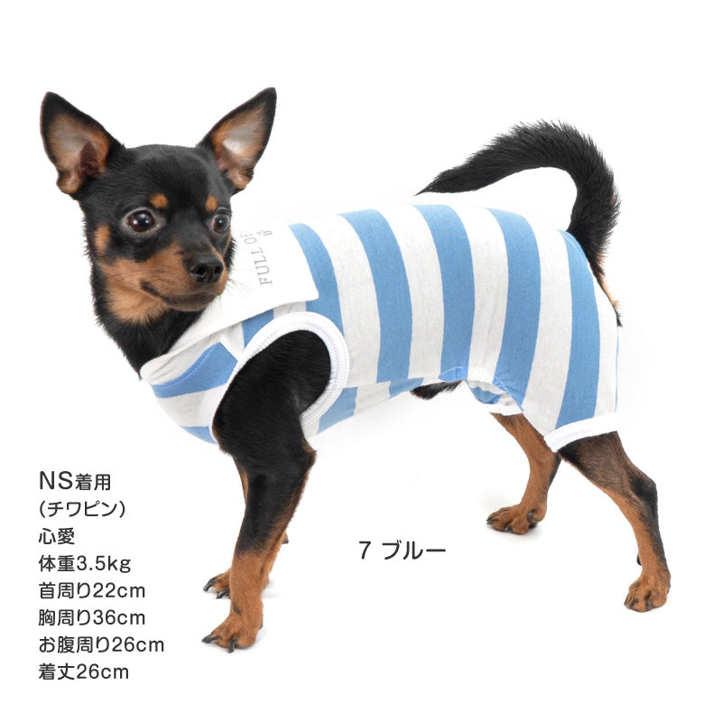 接觸涼感寬條紋水手服領連身衣(臘腸狗・小型犬用)