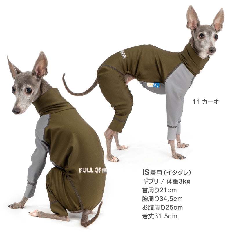 DOGPLAY®雙配色防潑水Rash Guard(靈緹犬用)