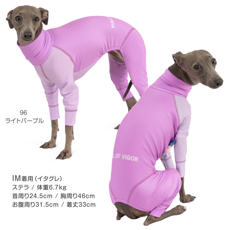 DOGPLAY®雙配色防潑水Rash Guard(靈緹犬用)