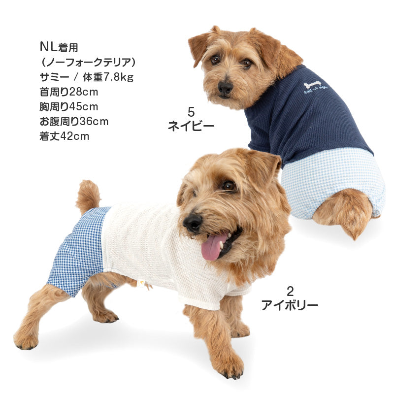 鬆餅格紋褲假兩件連身衣(臘腸狗・小型犬用)