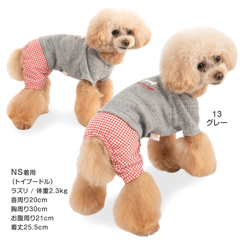 鬆餅格紋褲假兩件連身衣(臘腸狗・小型犬用)