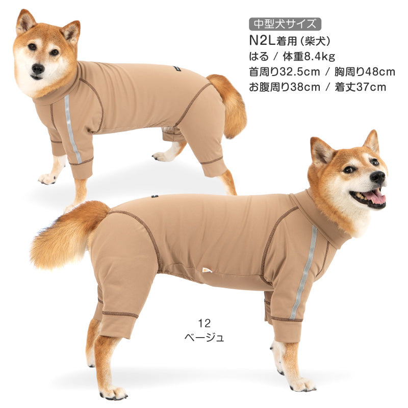 DOGPLAY®反光條內刷毛Rash Guard(大型犬用)